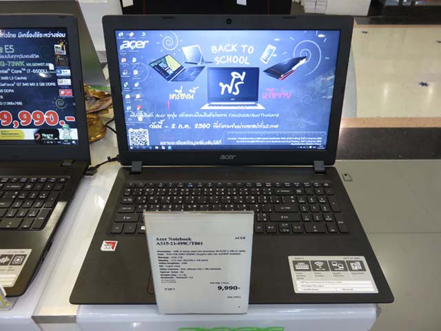 NbNĊg